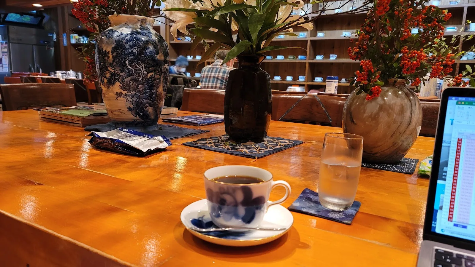 Buna · 8